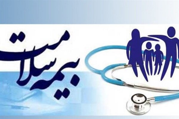 بیمه سلامت در مسیر عدالت و ارتقای خدمات گام بر می دارد 1 4478191 به گزارش خبرگزاری مهر، محمدمهدی ناصحی، در پیامی به مناسبت هفته بیمه سلامت نوشت: بیمههای سلامت در دنیای امروز به نیروی محرکه و پیشران نظامهای سلامت تبدیل شدهاند که با اقدامات مؤثر و به موقع خود میتوانند علاوه بر شکلگیری و جهتدهی به مفهوم عدالت در سلامت، منجر به پیشرفت و اعتلای خدمات درمانی به مردم و بیمه شدگان شوند.