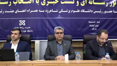 4712762 به گزارش خبرنگار مهر، حسین شیبانی شامگاه سه شنبه در ادامه تور رسانه‌ای نیم‌روزه بازدید از پروژه‌های دانشگاه علوم پزشکی شاهرود و در نشست خبری با حضور خبرنگاران و اصحاب رسانه به میزبانی سالن جلسات این دانشگاه ضمن بیان اینکه هر کاری که در حوزه سلامت قرار هست انجام دهیم باید توجیه پذیر و با سرعت و ادامه‌دار باشد، ابراز داشت: نباید از حوزه بهداشت و درمان غافل شد بلکه باید به شایع‌ترین‌ها توجه کرد.