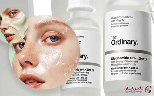 برند اوردینری